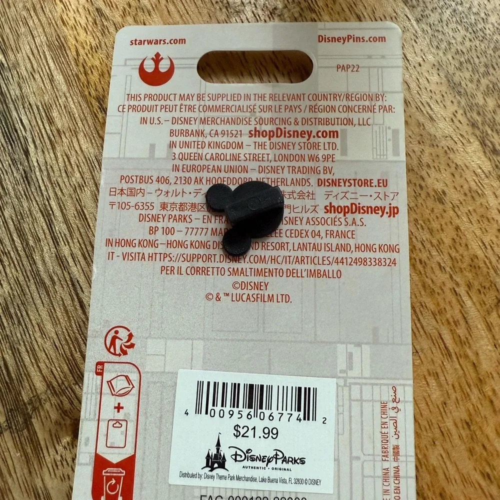 Disney Star Wars Grogru Trading Pin